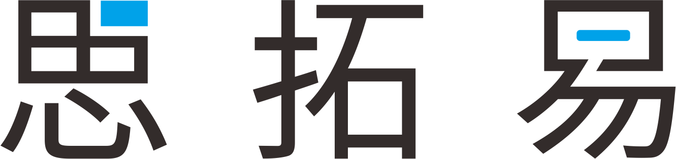思拓易创新咨询
